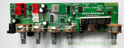 戶外藍(lán)牙音箱如何在兩節(jié)鋰電池7.4V輸出相當(dāng)鉛酸電池12V供電的功率？