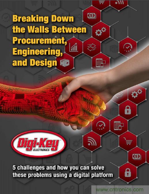 Digi-Key推出API解決方案計算器和電子書，助您簡化采購流程并節省成本