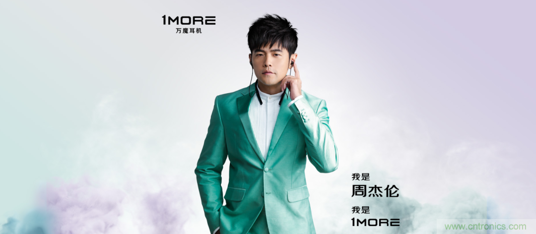 一場“爭寵”耳朵的競賽，剛剛開始