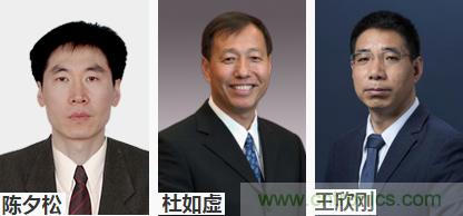 倒計(jì)時(shí)1天！智能制造在線展明日與您不見不散