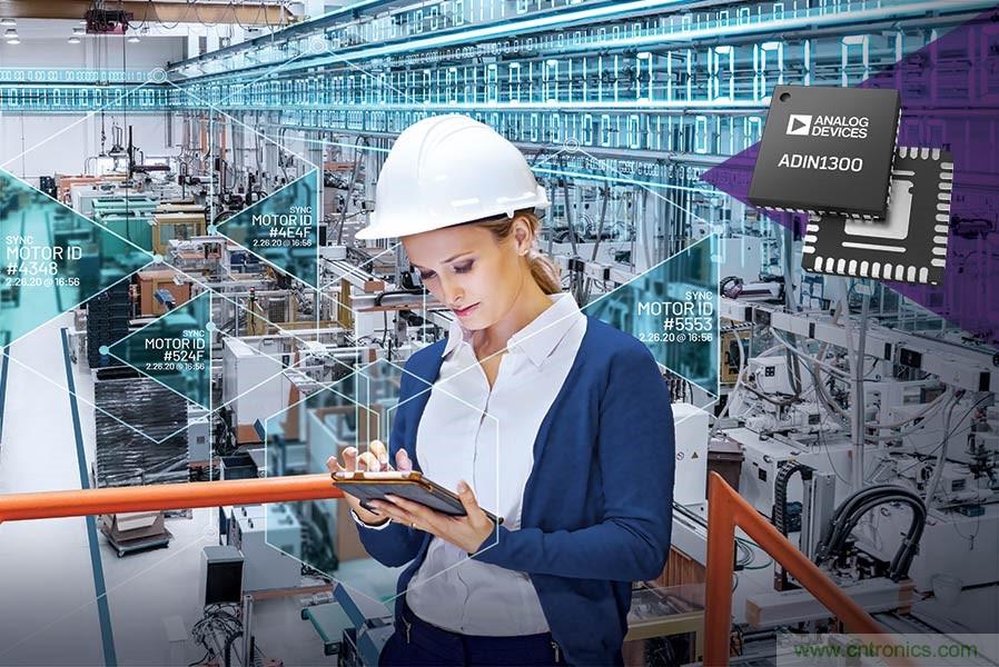 10BASE-T1L:將大數據分析范圍擴大到工廠網絡邊緣