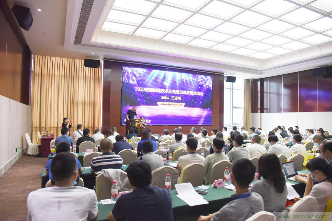 聚焦成渝地區雙城經濟圈制造業融合,助力“甜城智造” 聚焦成渝地區雙城經濟圈制造業融合,助力“甜城智造”