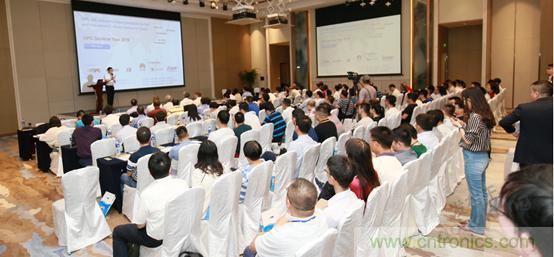 OPC DAY |國際網絡會議開講,一起來聽課吧 OPC DAY |國際網絡會議開講,一起來聽課吧