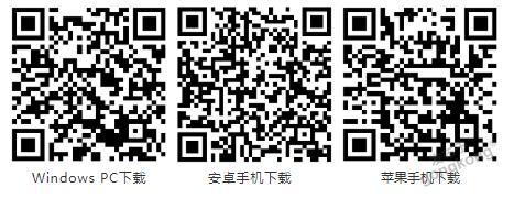 OPC DAY |國際網絡會議開講,一起來聽課吧 OPC DAY |國際網絡會議開講,一起來聽課吧