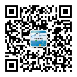 后疫情時代，中電會展“展覽月”活動助力電子信息行業(yè)復蘇