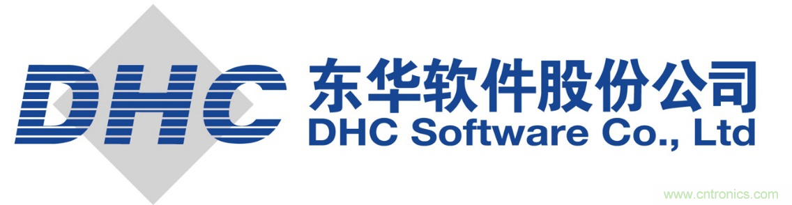 智慧改變城市！東華軟件亮相第八屆中國電子信息博覽會（CITE2020）