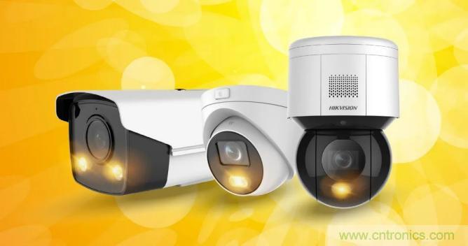 告別“黑白”,迎接“彩色”:看海康臻全彩重新定義全彩攝像機! 告別“黑白”,迎接“彩色”:看海康臻全彩重新定義全彩攝像機!