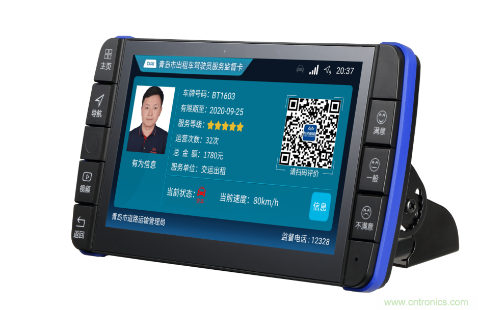 第八屆中國電子信息博覽前瞻！這些亮點(diǎn)不容錯(cuò)過！