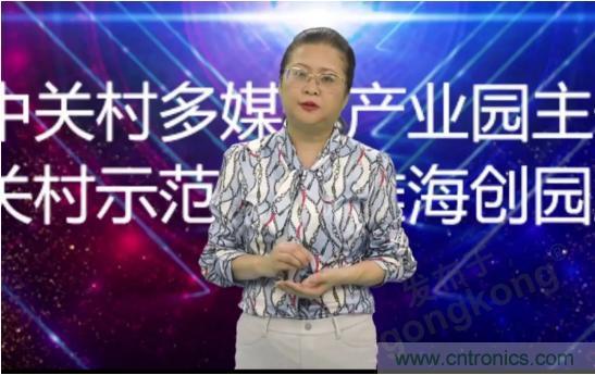 賦能智造•智強未來,中國制造數字化服務云端峰會成功舉行 賦能智造•智強未來,中國制造數字化服務云端峰會成功舉行