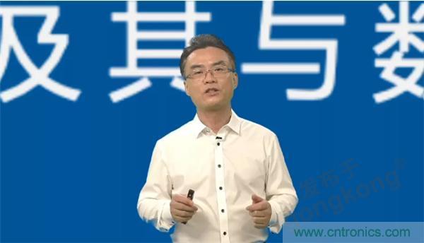 賦能智造•智強未來,中國制造數字化服務云端峰會成功舉行 賦能智造•智強未來,中國制造數字化服務云端峰會成功舉行