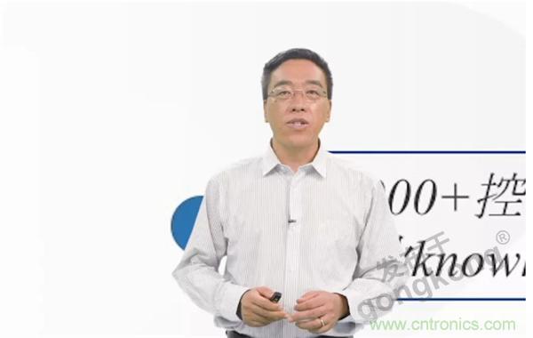 賦能智造•智強未來,中國制造數字化服務云端峰會成功舉行 賦能智造•智強未來,中國制造數字化服務云端峰會成功舉行