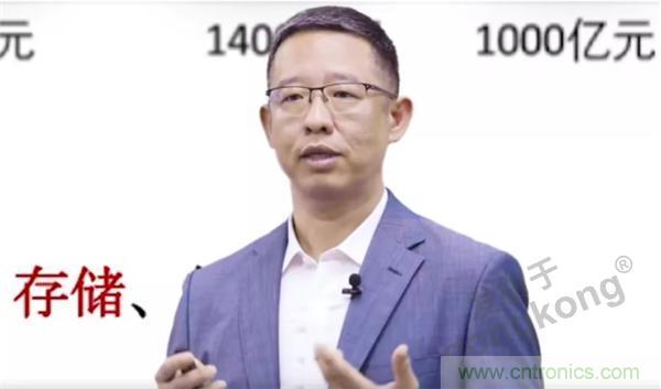 賦能智造•智強未來,中國制造數字化服務云端峰會成功舉行 賦能智造•智強未來,中國制造數字化服務云端峰會成功舉行