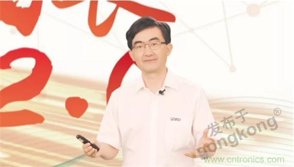 賦能智造•智強未來,中國制造數字化服務云端峰會成功舉行 賦能智造•智強未來,中國制造數字化服務云端峰會成功舉行