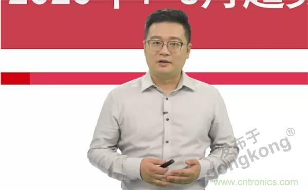 賦能智造•智強未來,中國制造數字化服務云端峰會成功舉行 賦能智造•智強未來,中國制造數字化服務云端峰會成功舉行