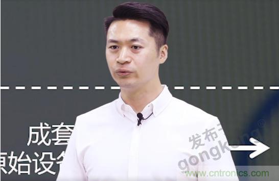 賦能智造•智強未來,中國制造數字化服務云端峰會成功舉行 賦能智造•智強未來,中國制造數字化服務云端峰會成功舉行