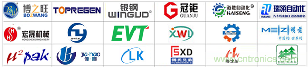 行業品牌集聚2020深圳國際連接器線纜線束加工展,9月2日隆重啟幕 行業品牌集聚2020深圳國際連接器線纜線束加工展,9月2日隆重啟幕