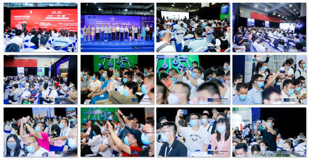 2020中國(廣州)國際物流裝備與技術展覽會圓滿落幕 2020中國(廣州)國際物流裝備與技術展覽會圓滿落幕