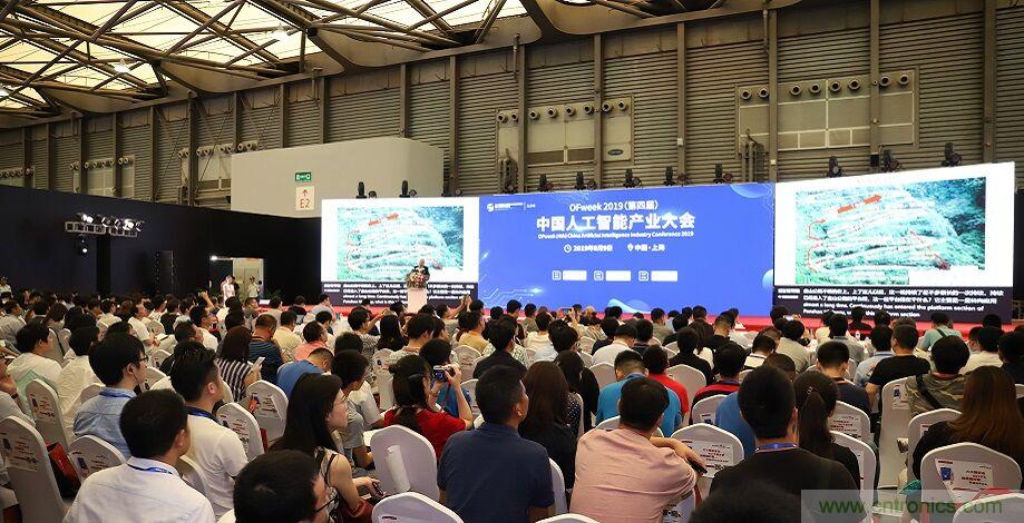 數字經濟快速崛起,2020中國國際數字經濟大會乘風而來! 數字經濟快速崛起,2020中國國際數字經濟大會乘風而來!