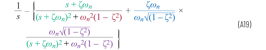 二階系統(tǒng)電子控制理論:為工程師提供的實用分析