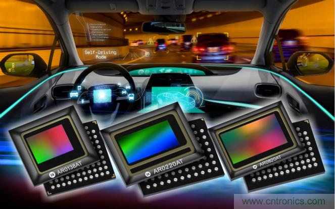 挽救生命的傳感器:半導體如何改變汽車安全