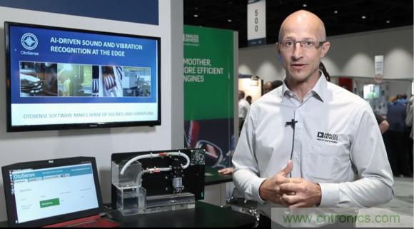 以中醫“聞與切”的功夫,為工業安全把脈