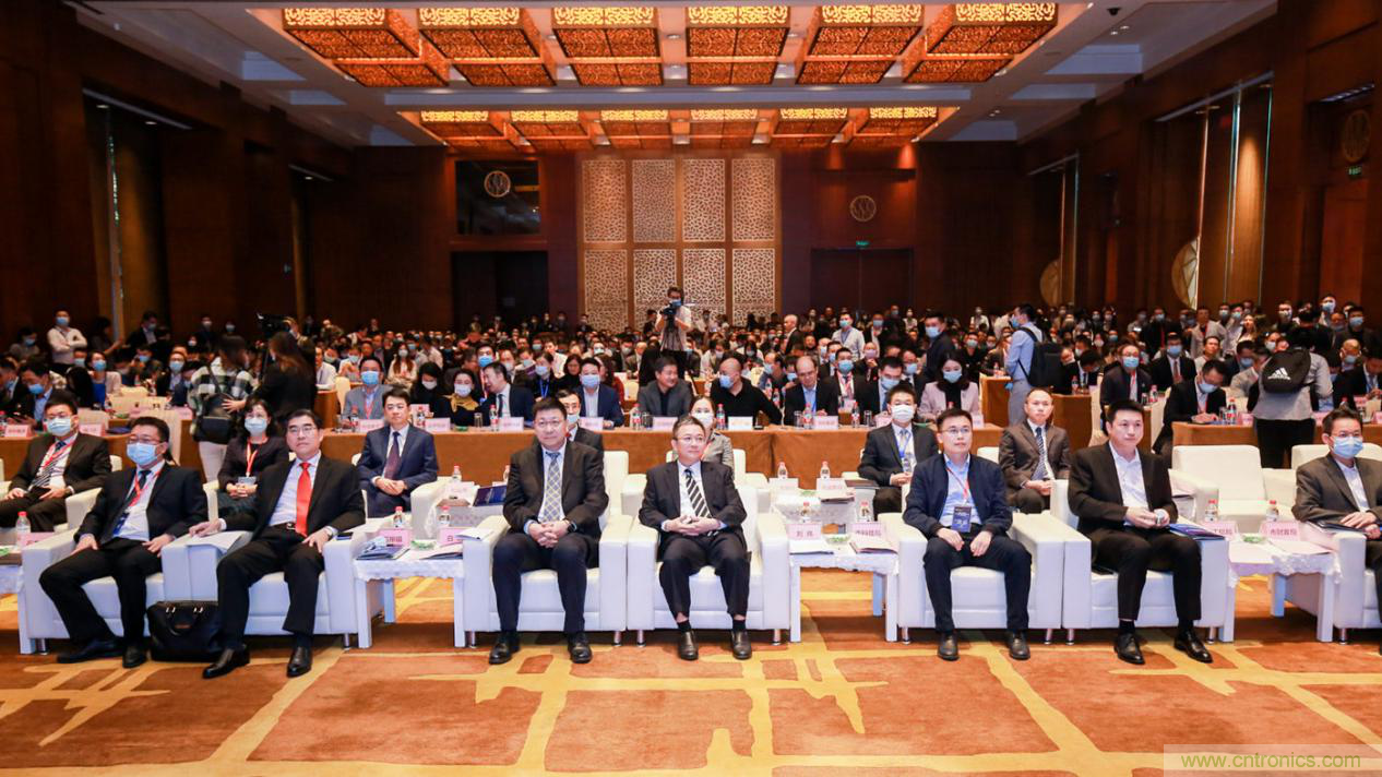 2020年松山湖功能區投資推介會成功舉辦,攬資350億發力新經濟新產業 2020年松山湖功能區投資推介會成功舉辦,攬資350億發力新經濟新產業