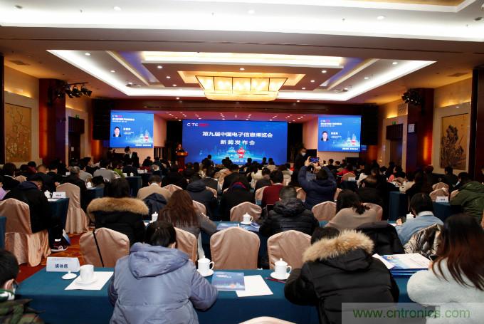 推動國內大循環,電子產業如何把握當下機遇?