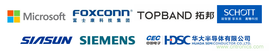 EIMS電子智能制造展觀眾預登記全面開啟！深圳環(huán)球展邀您參加，有好禮相送！