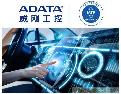 萬物互聯時代，海量數據的存儲之痛該如何破解？