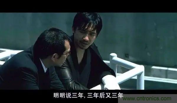 “慢熱”的物聯(lián)網(wǎng)平臺(tái)，2021還能再愛嗎？