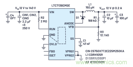 在源電壓5 V至140 V的電氣系統(tǒng)中，如何維持偏置電壓呢？
