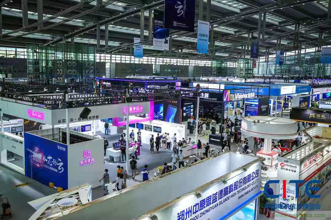 第九屆中國電子信息博覽會報名通道全面開啟,精美禮品、專屬服務、尊貴VIP……快來報名啦 第九屆中國電子信息博覽會報名通道全面開啟,精美禮品、專屬服務、尊貴VIP……快來報名啦