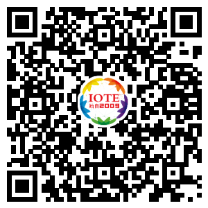 重磅!IOTE國際物聯網展(上海站)—2020物聯之星中國物聯網行業年度評選獲獎名單正式公布 重磅!IOTE國際物聯網展(上海站)—2020物聯之星中國物聯網行業年度評選獲獎名單正式公布
