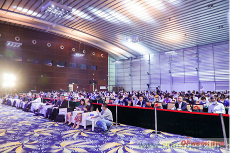 約起來!2021全球數(shù)字經(jīng)濟產(chǎn)業(yè)大會正式啟動 約起來!2021全球數(shù)字經(jīng)濟產(chǎn)業(yè)大會正式啟動