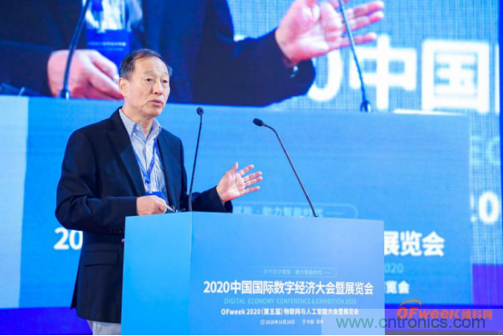 約起來!2021全球數(shù)字經(jīng)濟產(chǎn)業(yè)大會正式啟動 約起來!2021全球數(shù)字經(jīng)濟產(chǎn)業(yè)大會正式啟動