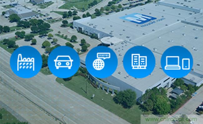 貨足且新,貿(mào)澤電子以長(zhǎng)期備貨戰(zhàn)略助緩全球半導(dǎo)體缺貨之潮