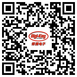 Digi-Key重回2021慕尼黑上海電子展,并推出線上活動