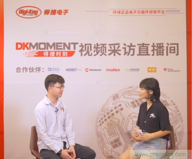 Digi-Key重回2021慕尼黑上海電子展,并推出線上活動