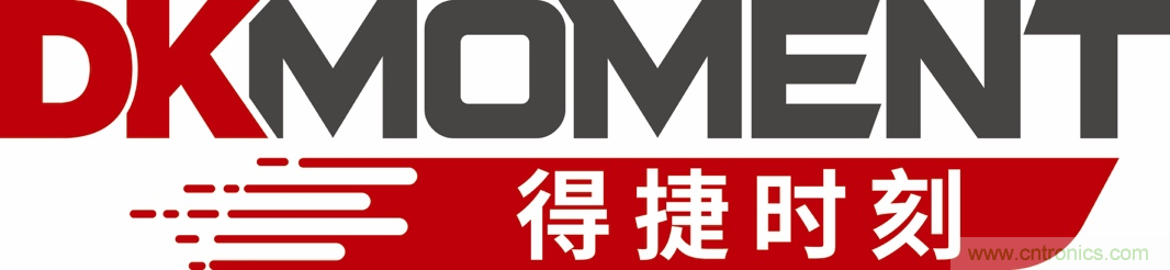 Digi-Key重回2021慕尼黑上海電子展,并推出線上活動