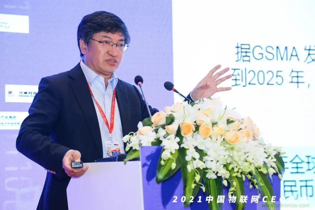 時代拐點，探索IoT增長引擎，2021中國物聯網CEO大會在上海盛大召開