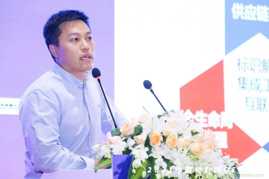 時代拐點，探索IoT增長引擎，2021中國物聯網CEO大會在上海盛大召開