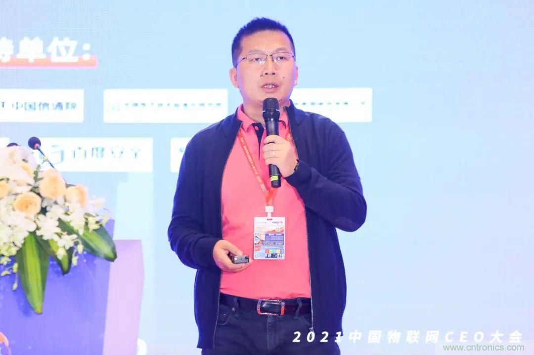時代拐點，探索IoT增長引擎，2021中國物聯網CEO大會在上海盛大召開