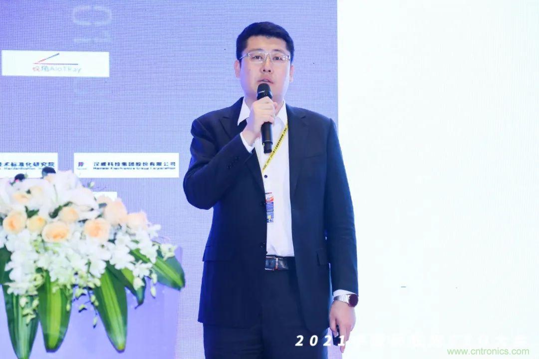 時代拐點，探索IoT增長引擎，2021中國物聯網CEO大會在上海盛大召開