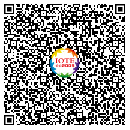 時代拐點，探索IoT增長引擎，2021中國物聯網CEO大會在上海盛大召開