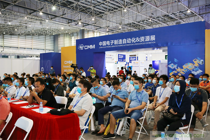 大咖來襲,聚焦熱門話題,關鍵技術(展會已全面開啟一對一專業觀眾邀約) 大咖來襲,聚焦熱門話題,關鍵技術(展會已全面開啟一對一專業觀眾邀約)