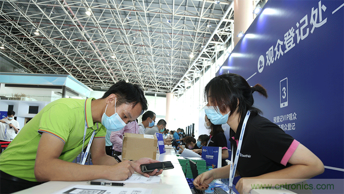 大咖來襲,聚焦熱門話題,關鍵技術(展會已全面開啟一對一專業觀眾邀約) 大咖來襲,聚焦熱門話題,關鍵技術(展會已全面開啟一對一專業觀眾邀約)