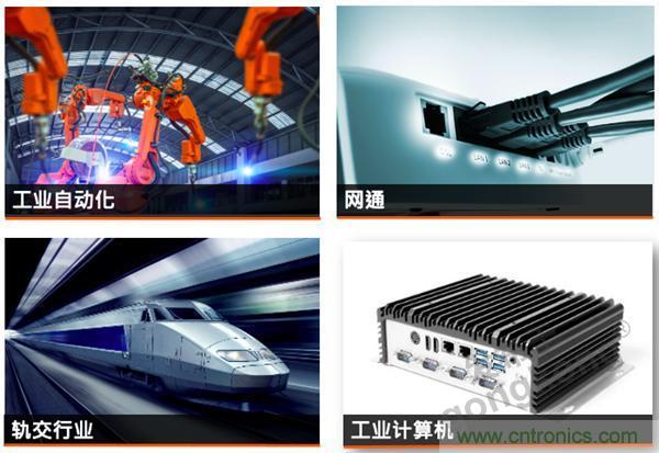 威剛攜手兆芯,工業(yè)級應(yīng)用享受SSD與處理器的雙重加速 威剛攜手兆芯,工業(yè)級應(yīng)用享受SSD與處理器的雙重加速