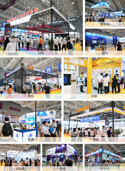 2021 EeIE智博會,全新智能制造體驗火熱登場,這個7月等你來! 2021 EeIE智博會,全新智能制造體驗火熱登場,這個7月等你來!