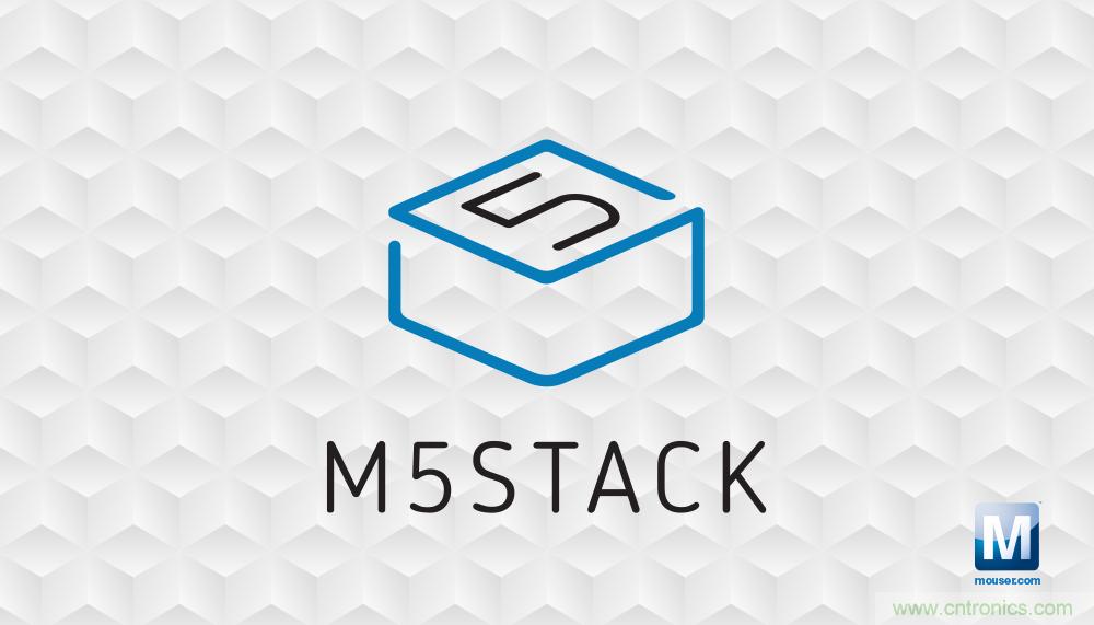 貿澤電子與M5Stack簽訂全球分銷協議 貿澤電子與M5Stack簽訂全球分銷協議