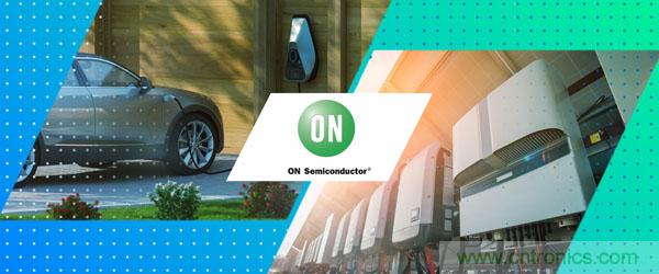 貿(mào)澤電子聯(lián)手安森美半導(dǎo)體推出全新資源網(wǎng)站探索高功率電源轉(zhuǎn)換策略與解決方案 貿(mào)澤電子聯(lián)手安森美半導(dǎo)體推出全新資源網(wǎng)站探索高功率電源轉(zhuǎn)換策略與解決方案